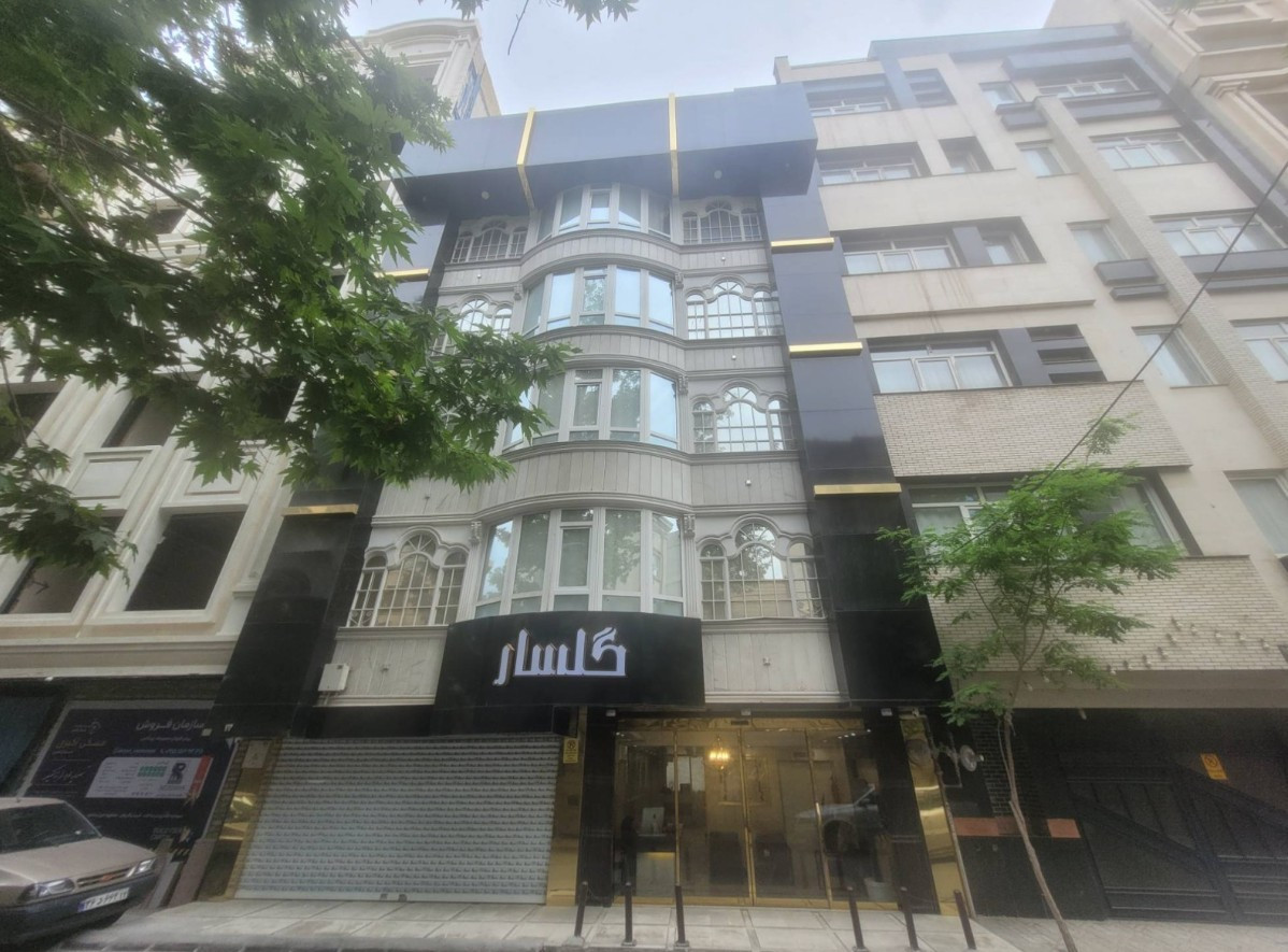 Golsar Apartment Hotel Mashhad, Mashhad