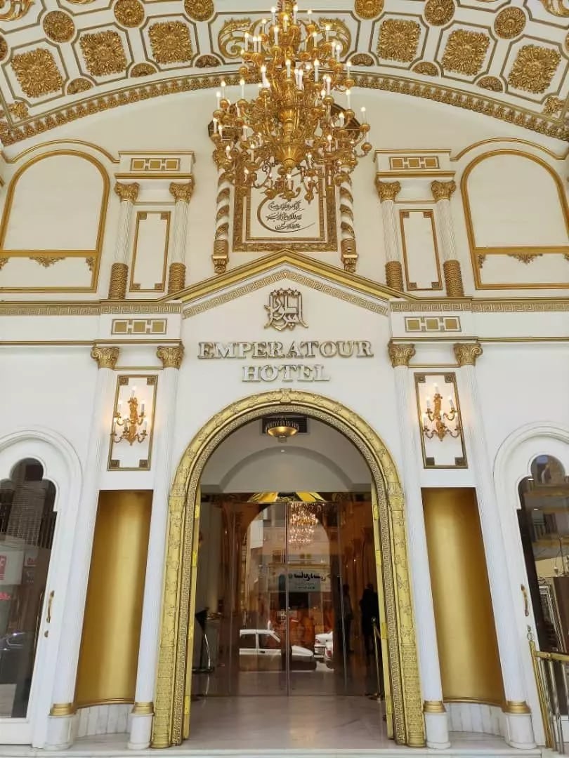 Emperor Hotel Mashhad, Mashhad — photo 2
