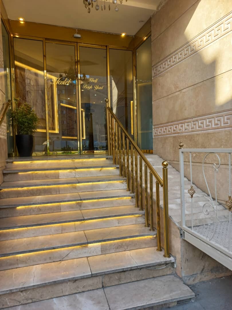 Khalaf Bagh Yazd Hotel Mashhad, Mashhad — photo 2