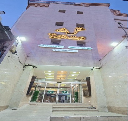 Mandegar Hotel Mashhad, Mashhad