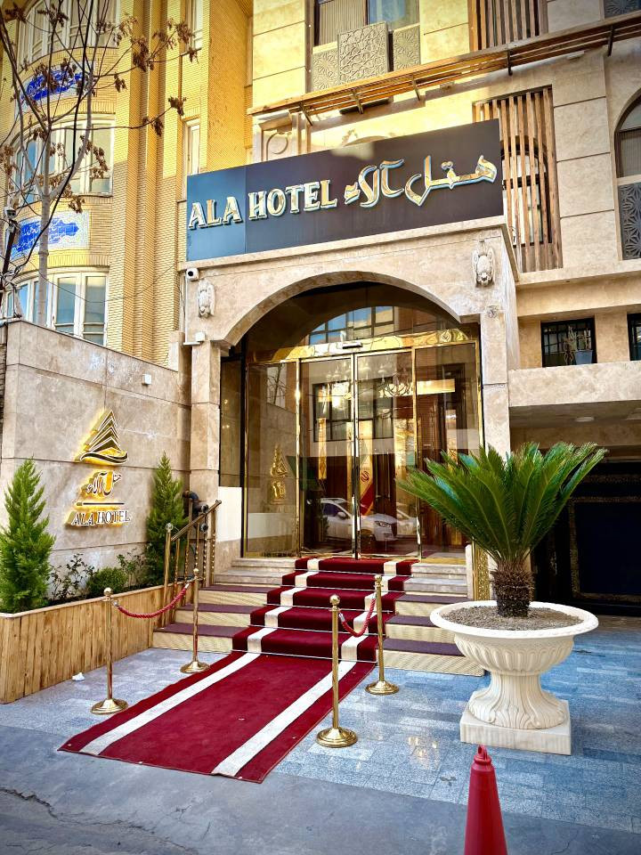 Mehr Alaa Hotel Mashhad, Mashhad