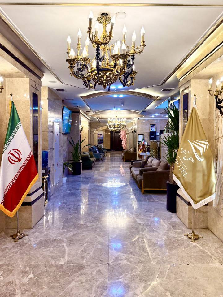 Mehr Alaa Hotel Mashhad, Mashhad — photo 2