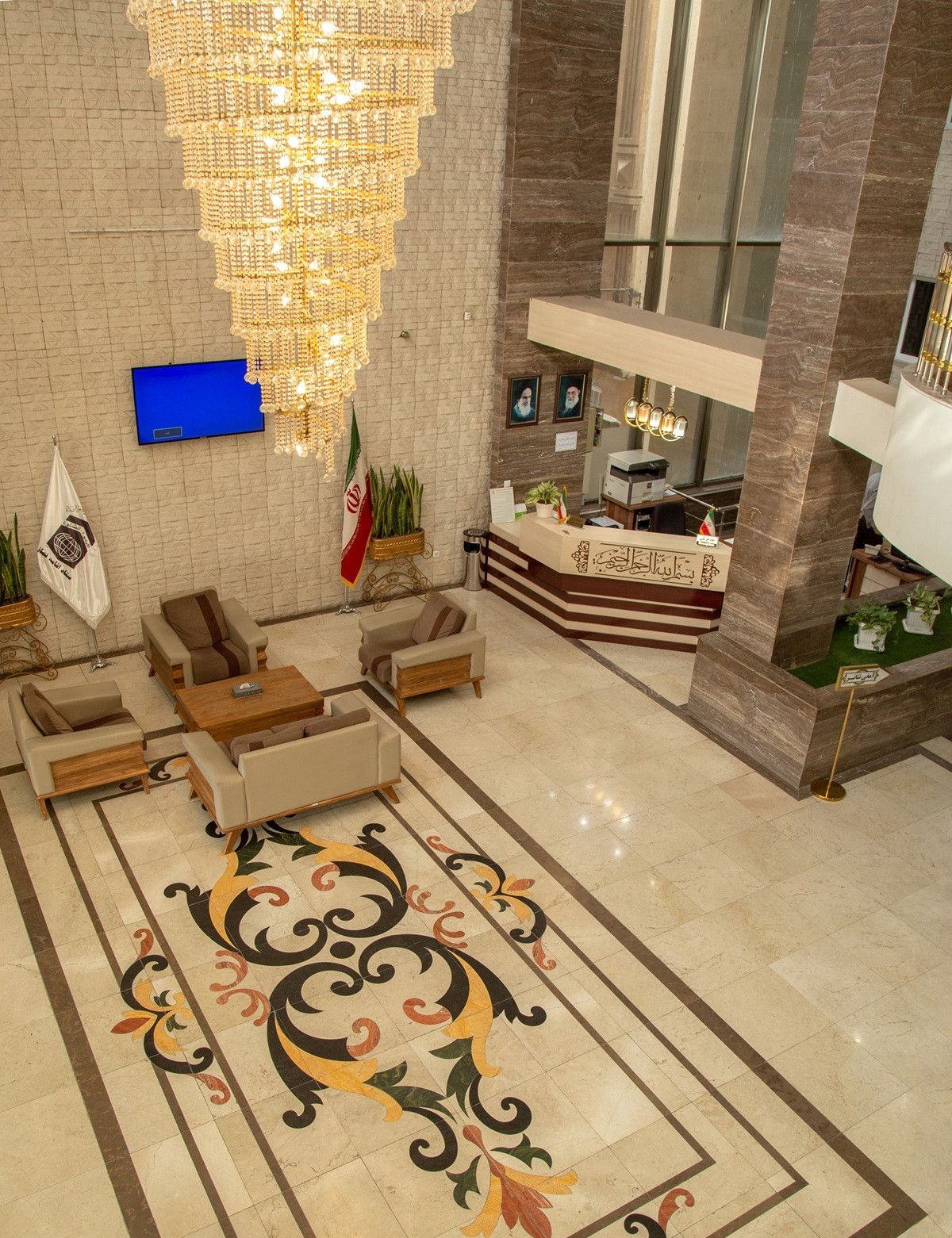 Namaz Hotel Mashhad, Mashhad — photo 3