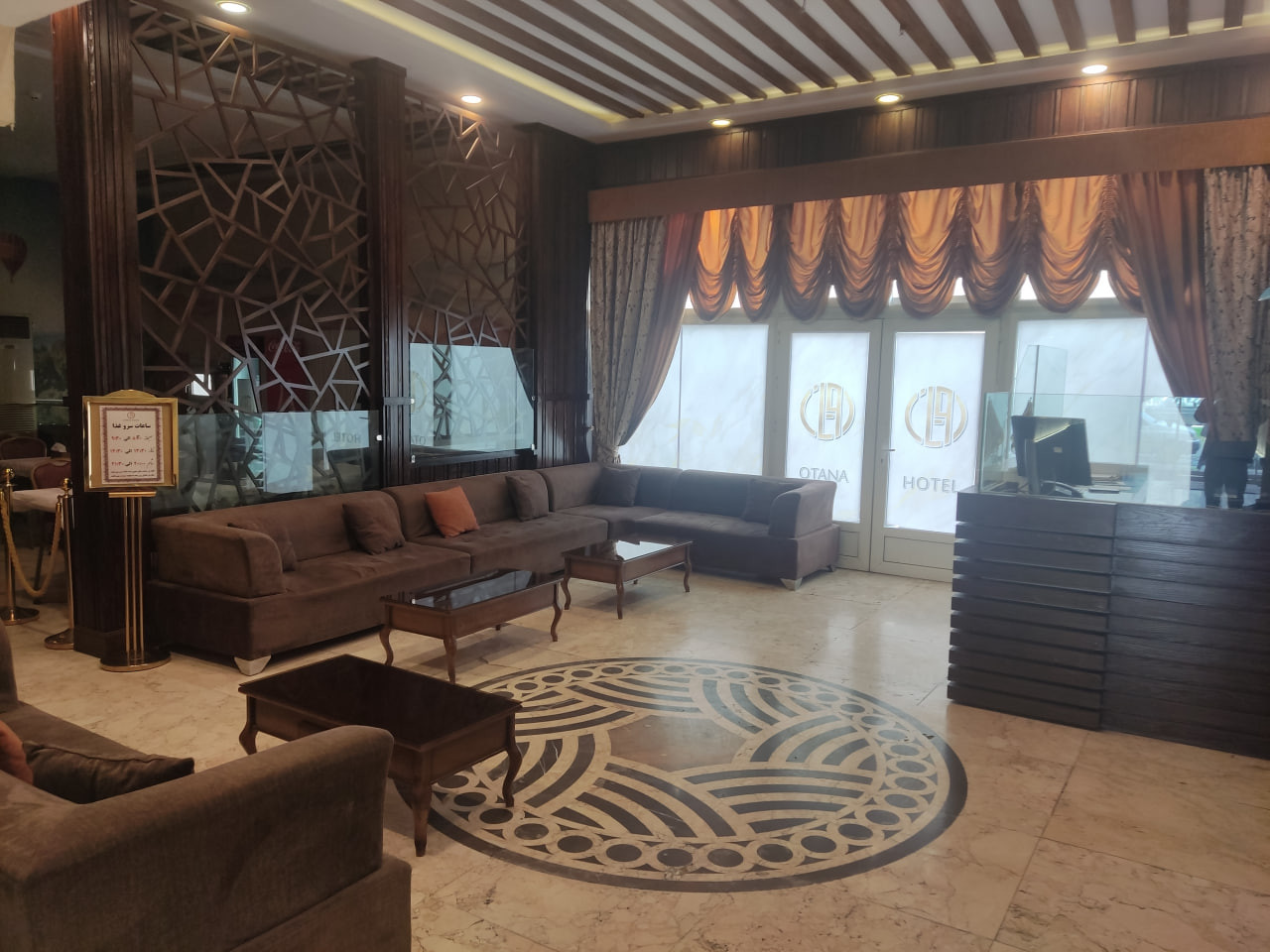 Outana Hotel Mashhad, Mashhad — photo 3