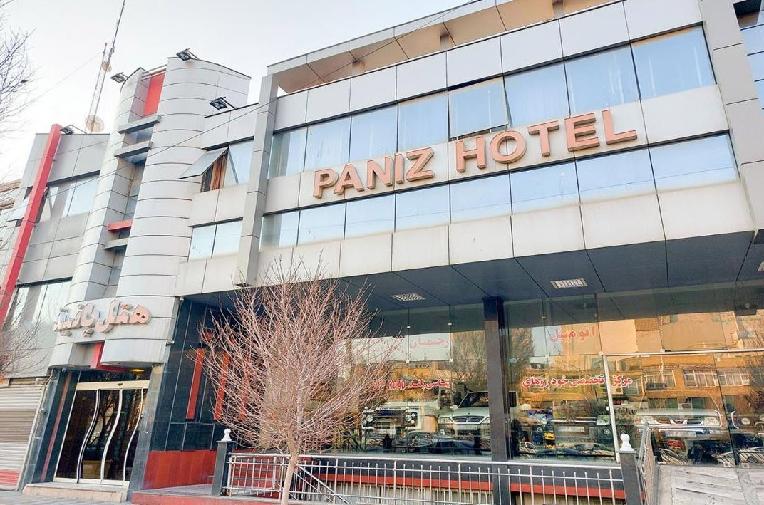 Paniz Hotel Mashhad, Mashhad