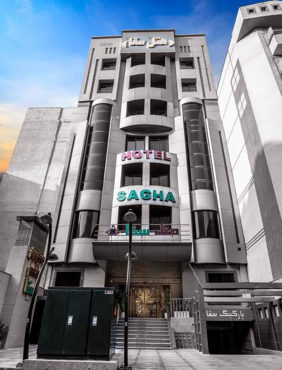 Saqa Hotel Mashhad, Mashhad