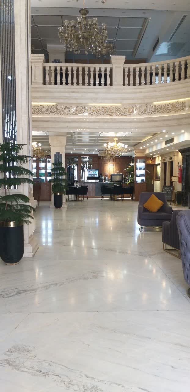 Shamim al-Reza Hotel Mashhad, Mashhad — Foto 2