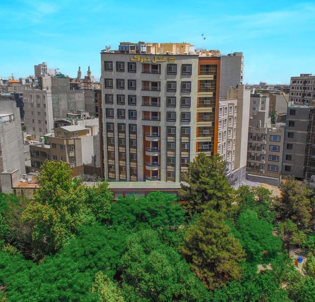 Tabarak Hotel Mashhad, Mashhad
