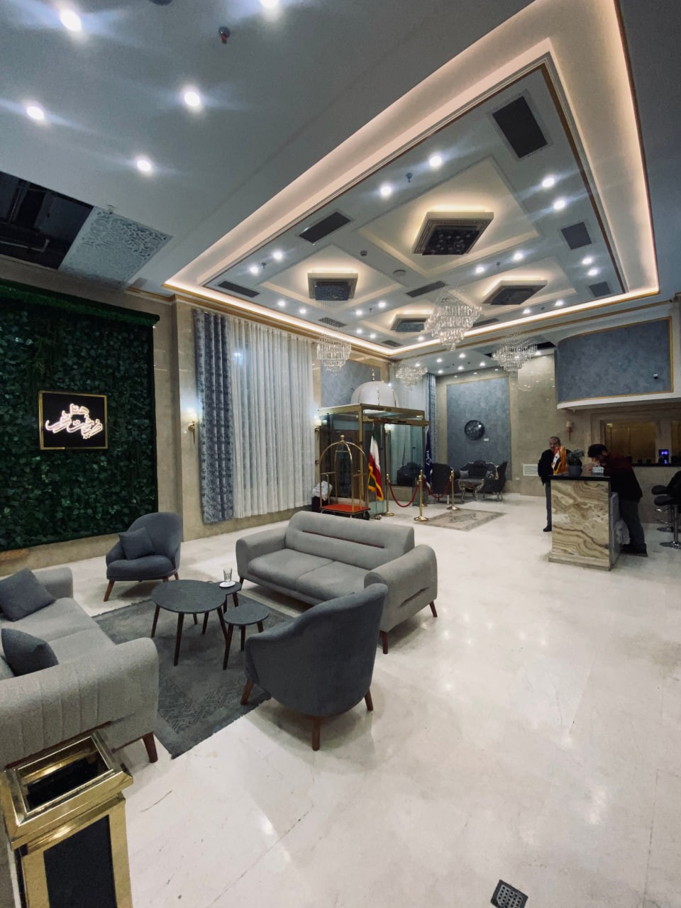 Ziyafat Noor Hotel Mashhad, Mashhad — photo 5