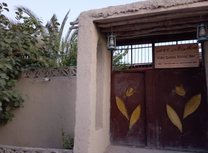 Kaka Eco-lodge Qeshm, Qeshm — photo 1