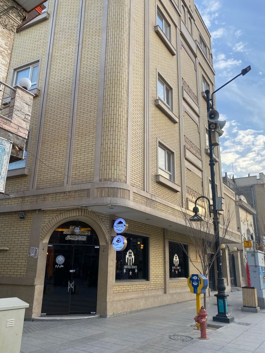 Eram Hotel Qom, Qom — photo 2