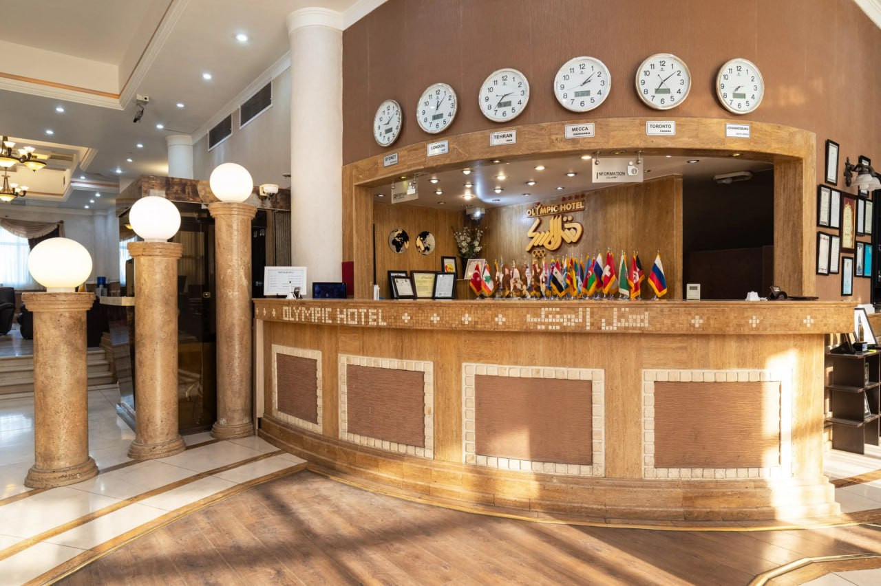 Almpik Hotel Qom, Qom — photo 2