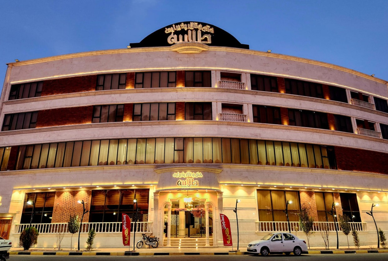 Talaiyeh Hotel Qom, Qom