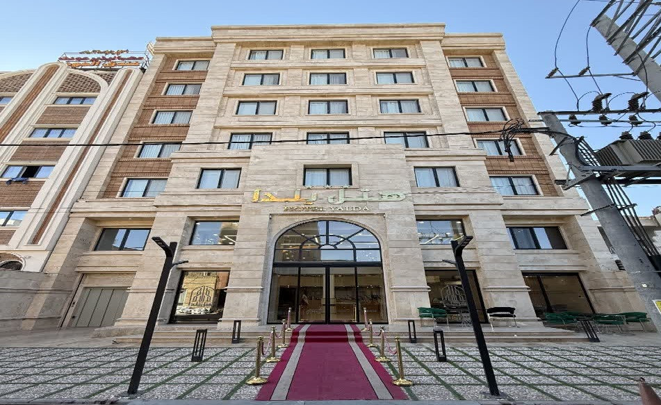 Yalda Hotel Qom, Qom