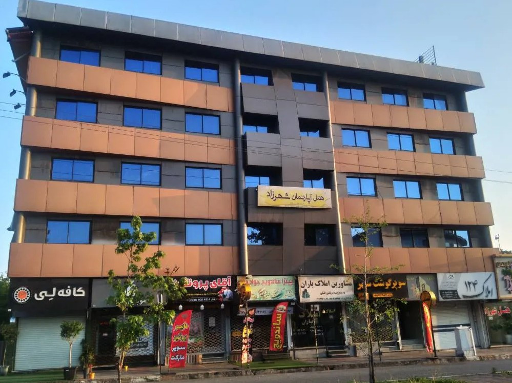 Shahrzad Apartment Hotel Ramsar, Ramsar