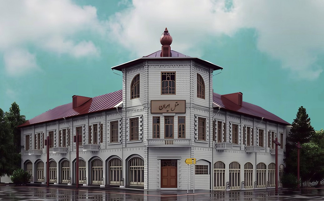 Iran Hotel Rasht, Rasht