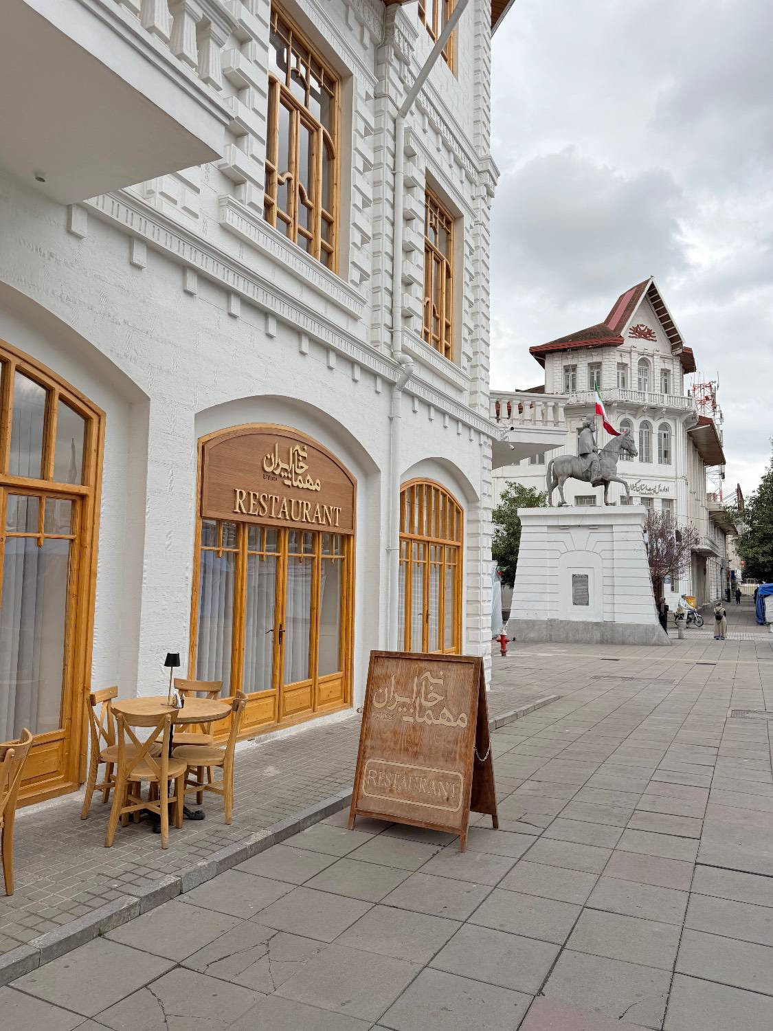 Iran Hotel Rasht, Rasht — photo 2