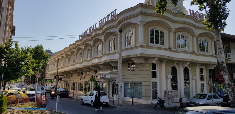 Pamchal Hotel Rasht, Rasht