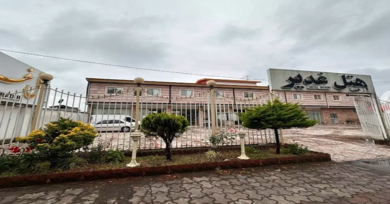 Ghadir Hotel Rasht, Rasht