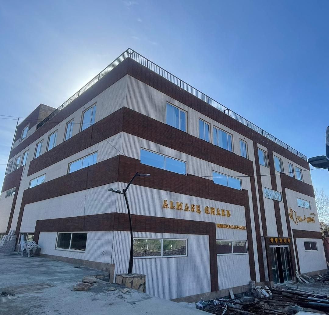 Almas West Sanandaj Hotel, Sanandaj