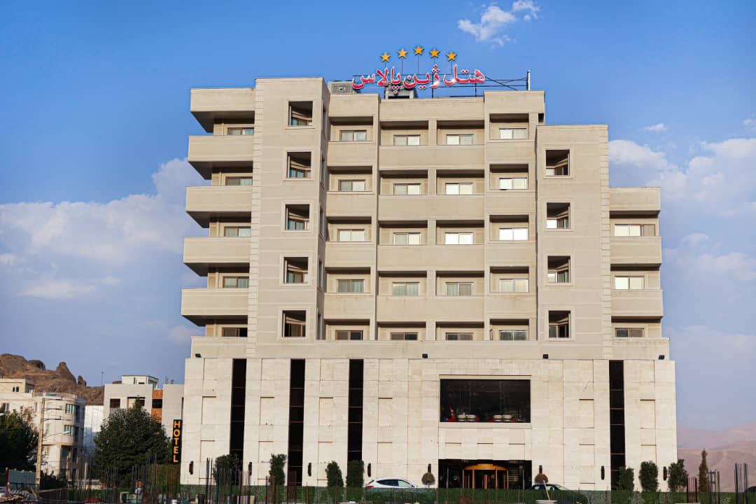 Jean Palace Hotel Sanandaj, Sanandaj