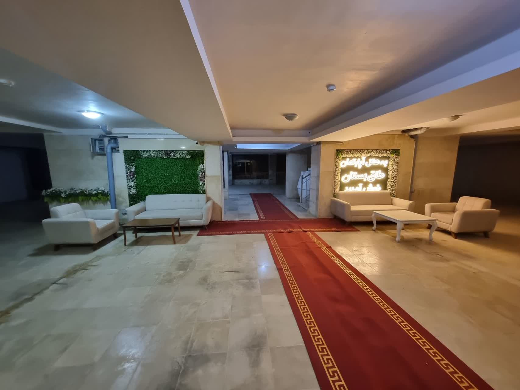 Tagh Bostan Sarein Apartment Hotel, Sarein — photo 3