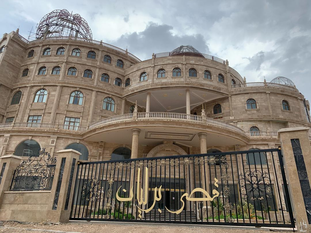 Qasr Berelian Tourism Complex Semnan Hotel, Semnan