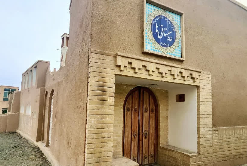 Khaneh Semaniha Traditional Lodge Semnan, Semnan