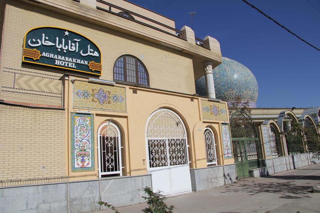 Agha Babakhan Hotel Shiraz, Shiraz