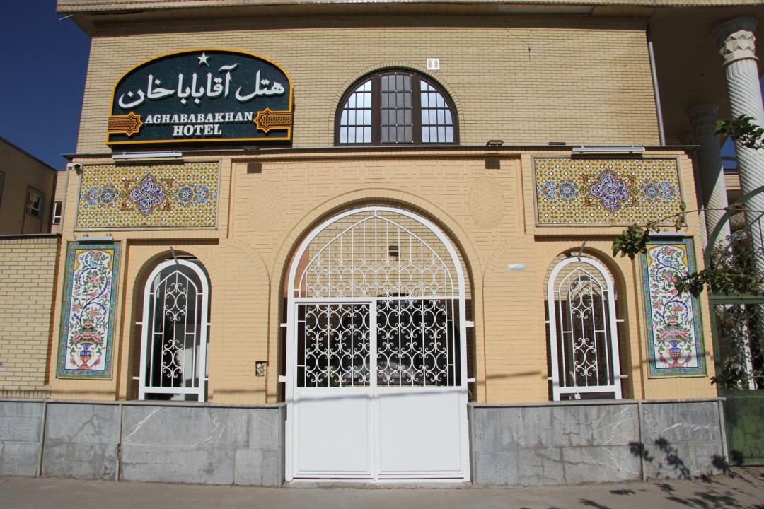 Agha Babakhan Hotel Shiraz, Shiraz — photo 2