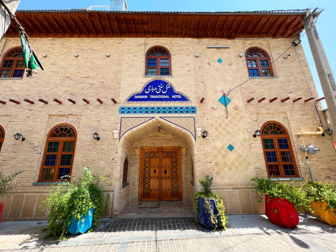 Darbar Traditional Lodge Shiraz, Shiraz — photo 1
