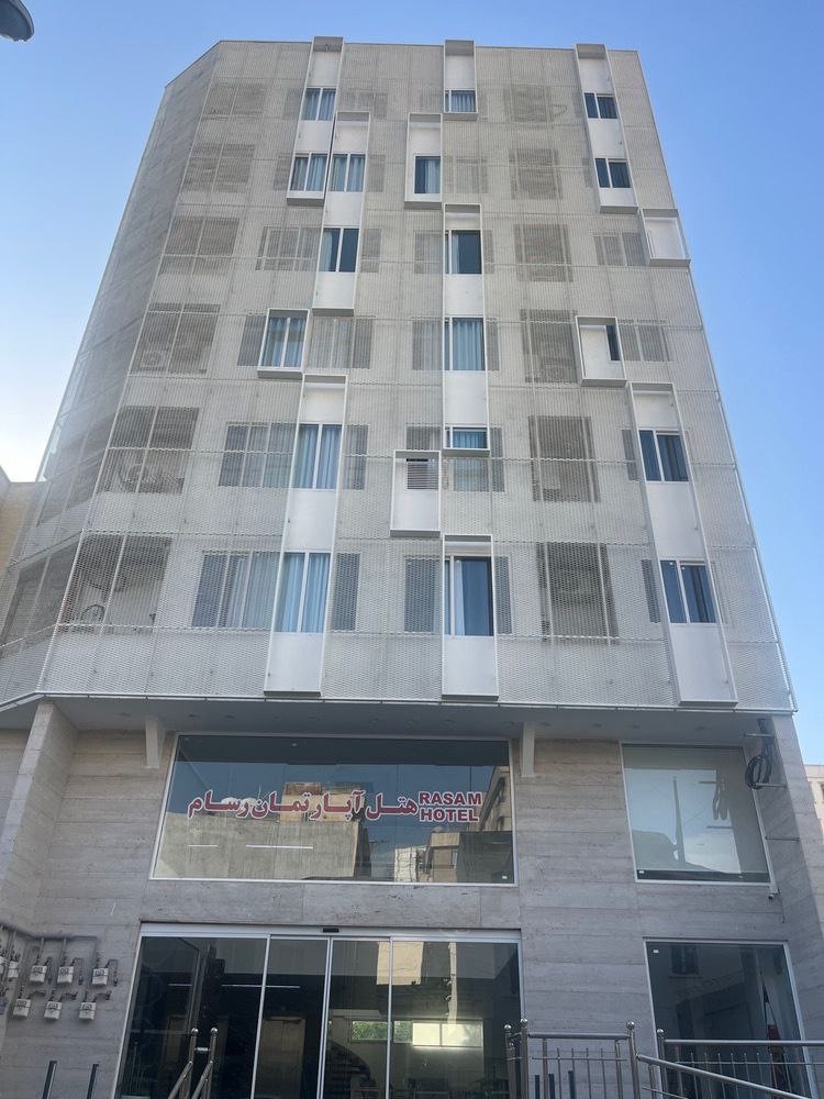 Rasam Apartment Hotel Shiraz, Shiraz — photo 1