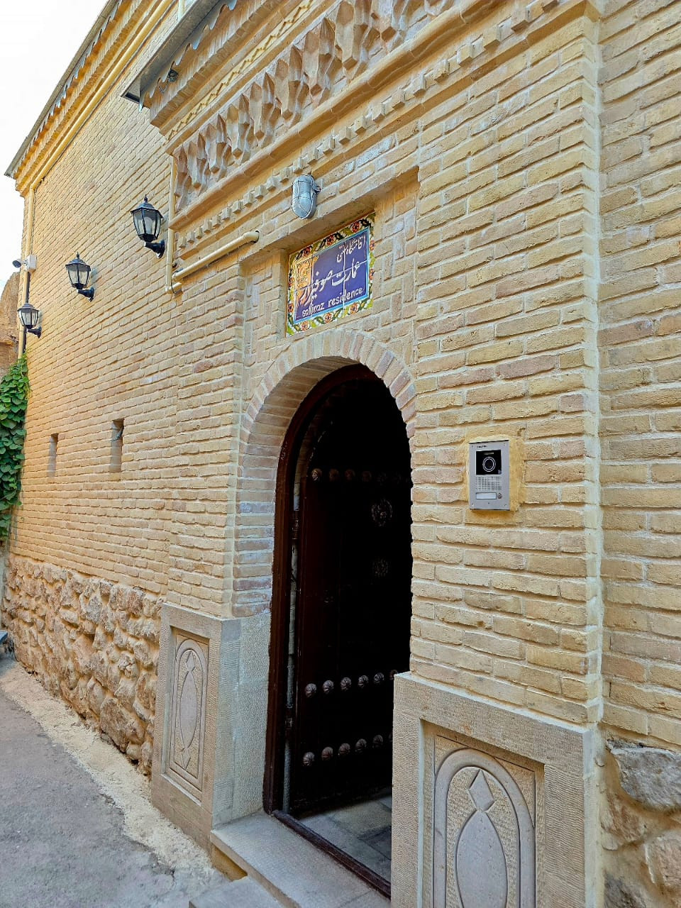 Sufi Raz Traditional Lodge Shiraz, Shiraz — photo 2