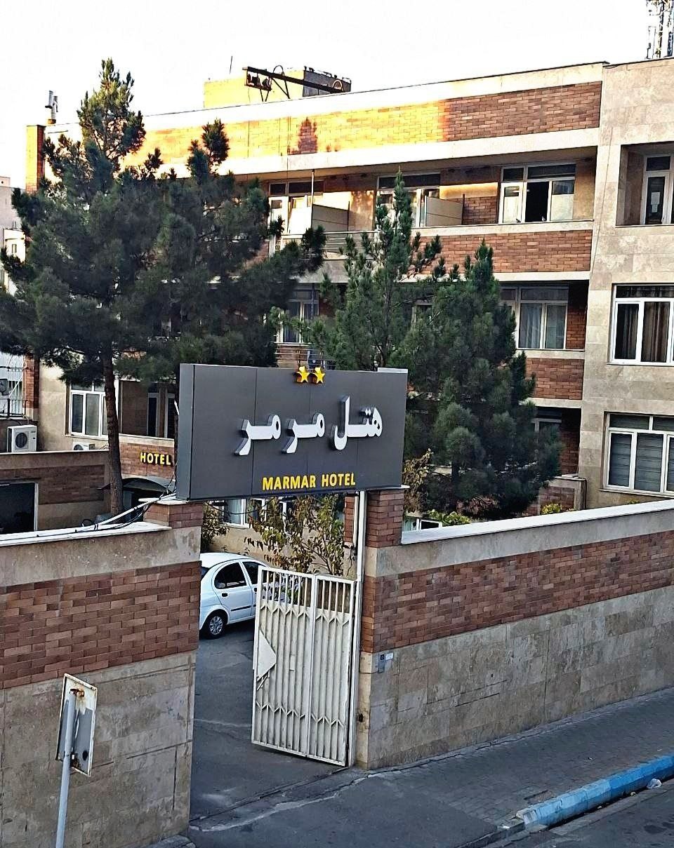 Marble Palace Hotel Tabriz, Tabriz
