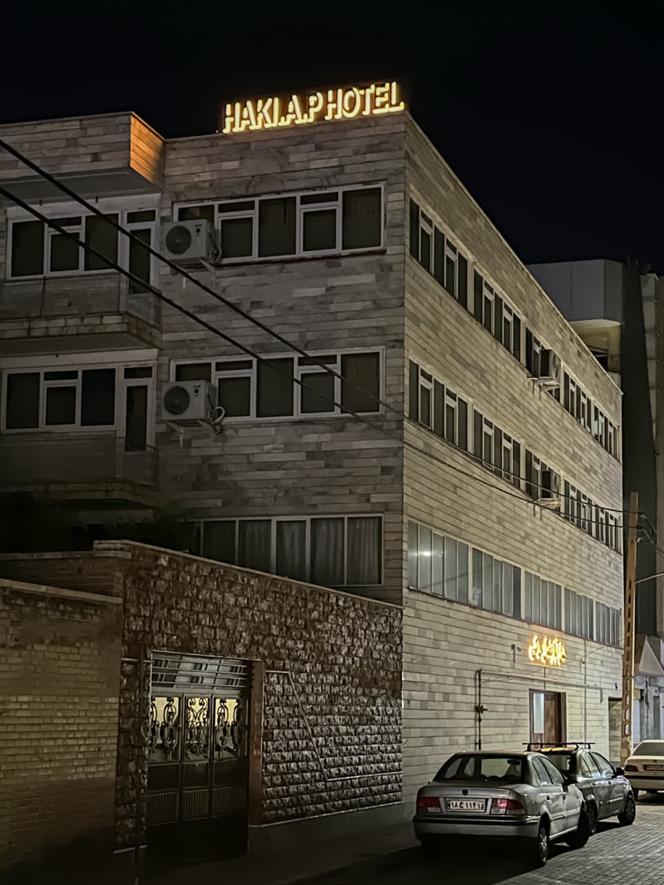 Haki Apartment Hotel Tabriz, Tabriz