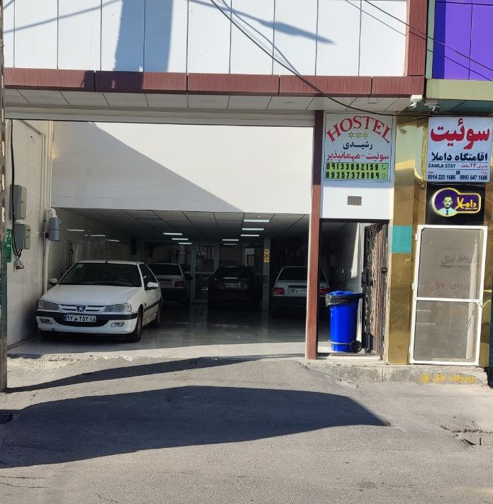 Kayra Guesthouse Tabriz, Tabriz — photo 1