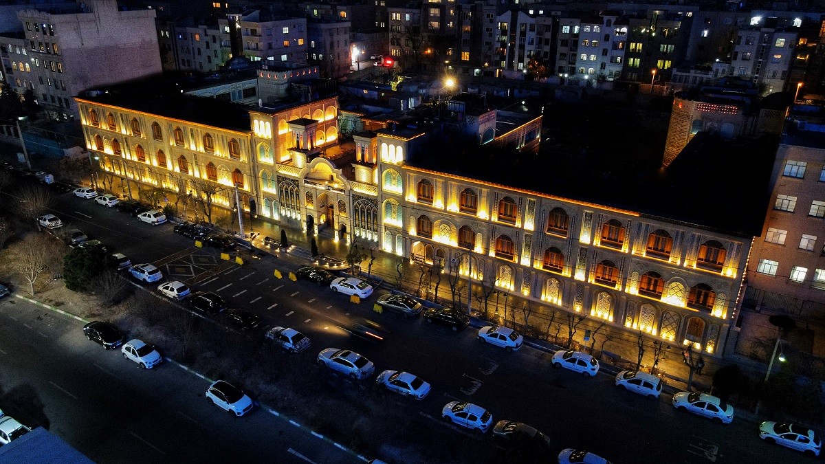 Gran Miras Rashidiya Hotel Tehran, Tehran