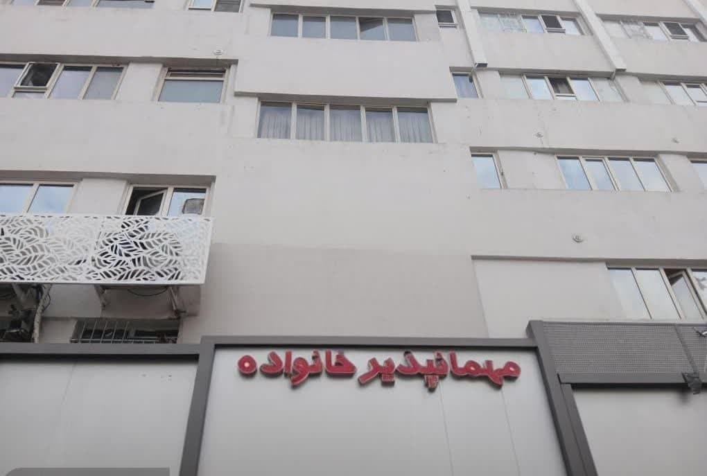 Khanevadeh Guesthouse Tehran, Tehran — photo 1