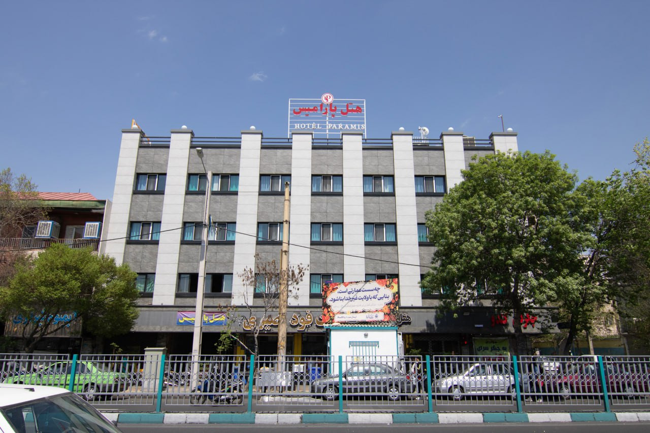 Paramis Hotel Tehran, Tehran — photo 1