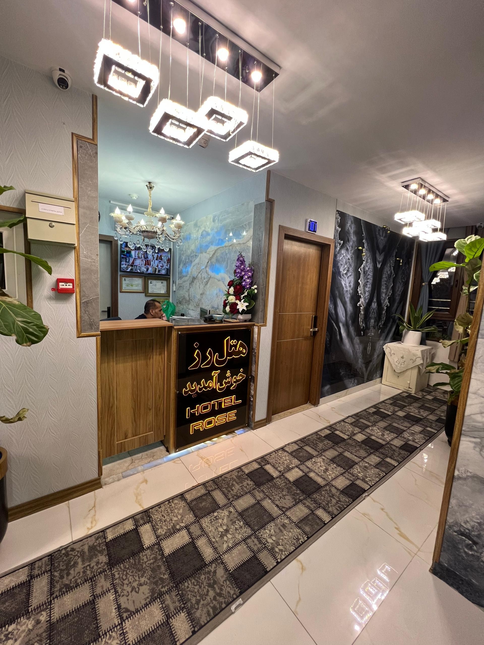 Rose Guesthouse Tehran, Tehran — photo 2