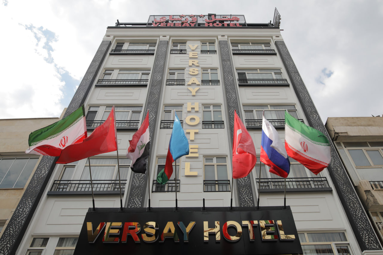 Versailles Hotel Tehran, Tehran — photo 1