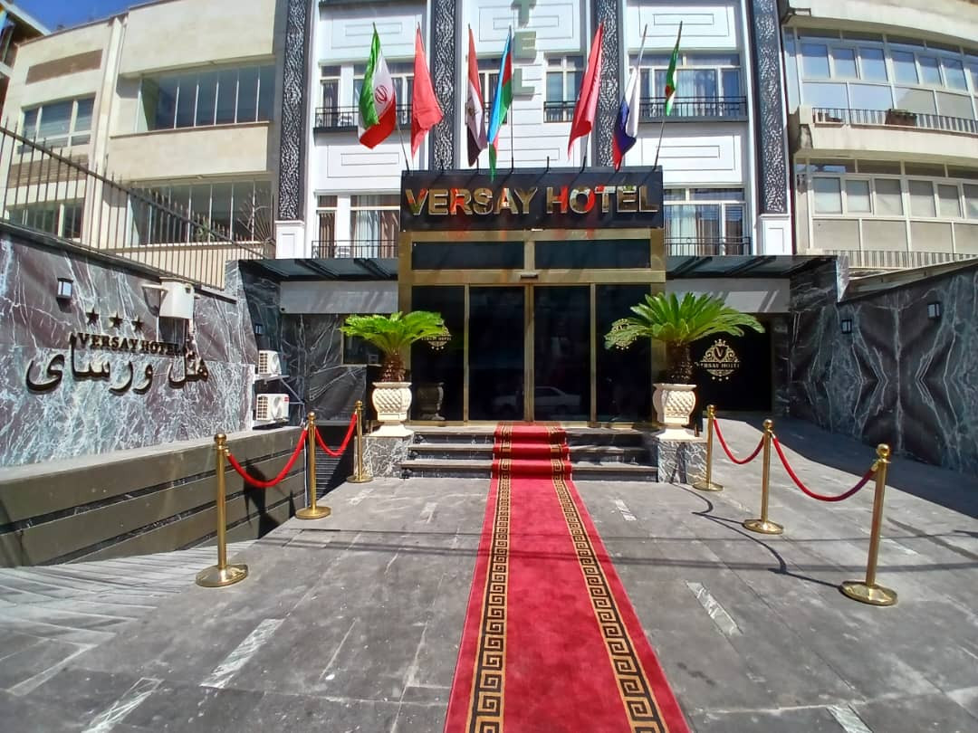 Versailles Hotel Tehran, Tehran — photo 2