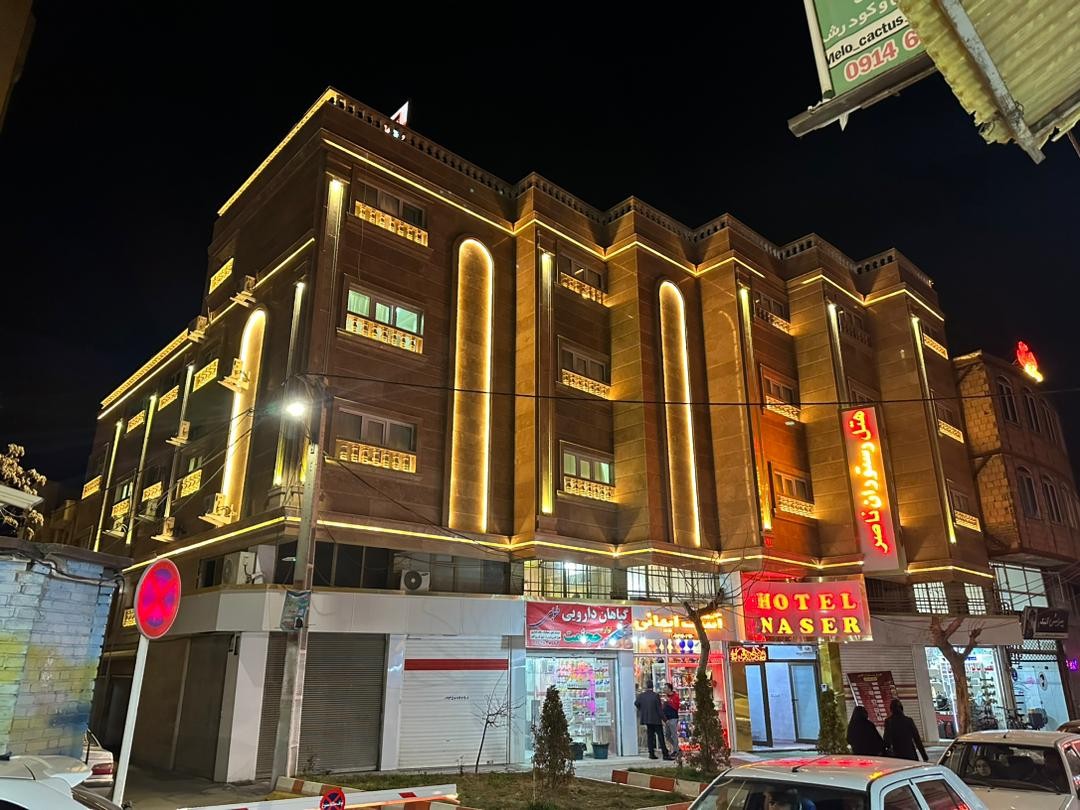 Nasir Hotel Urmia, Urmia