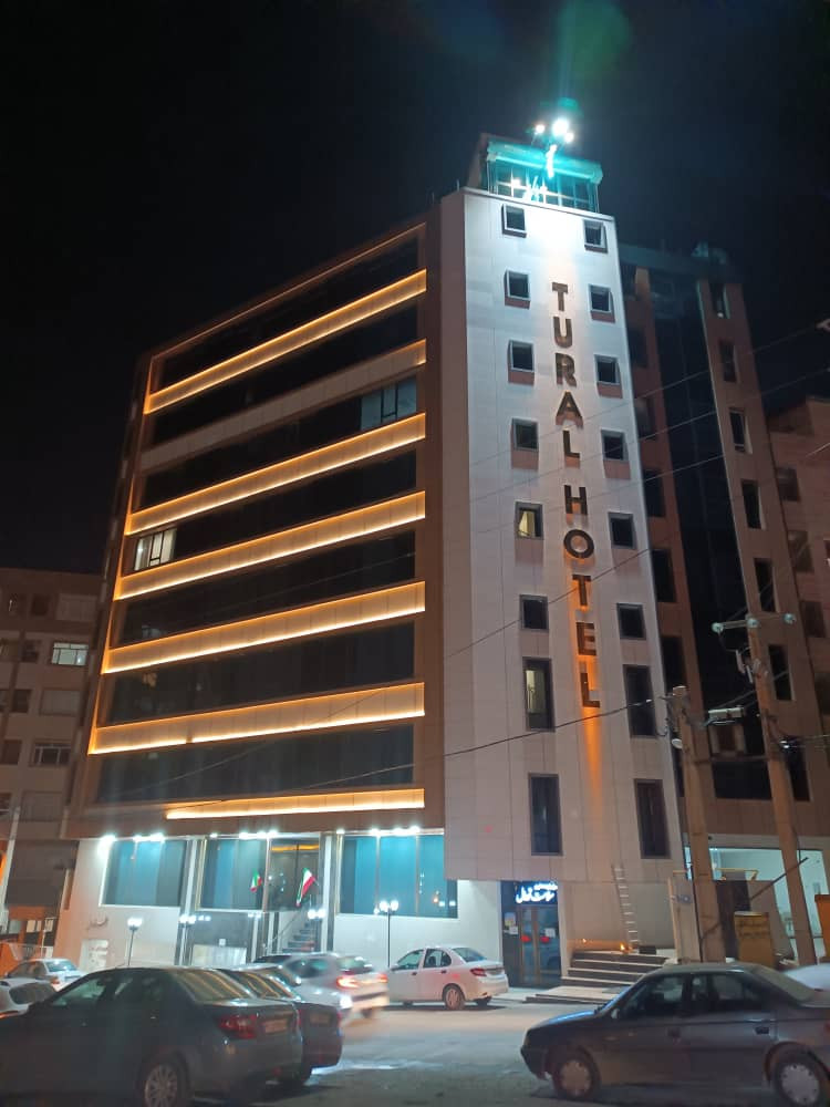 Tural Health Tourism Complex Urmia Hotel, Urmia — photo 1