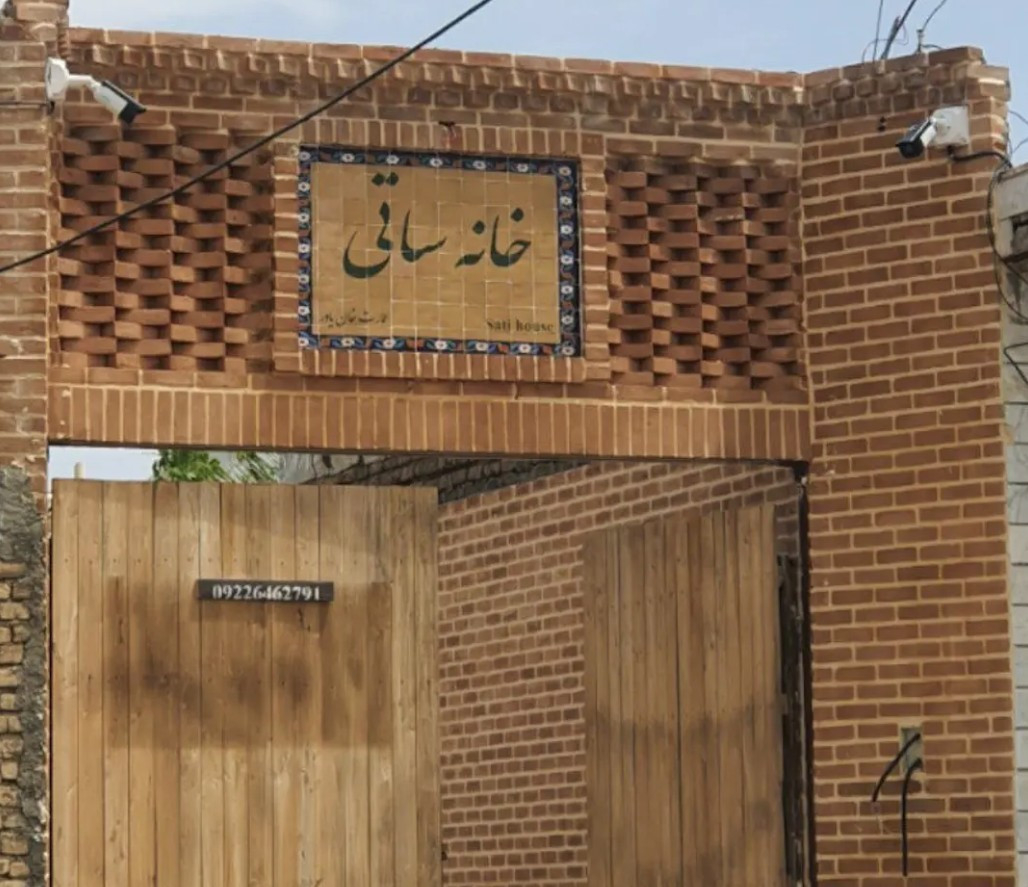 Khaneh Sati Traditional Lodge Zanjan, Zanjan — photo 2