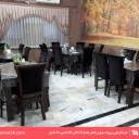 رستوران