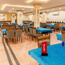 سالن اجتماعات