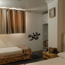 سوئیت چهارتخته هتل صفوی اصفهان