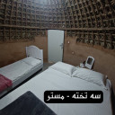 jazirehhormoz-denj-13.jpg