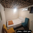 jazirehhormoz-denj-18.jpg